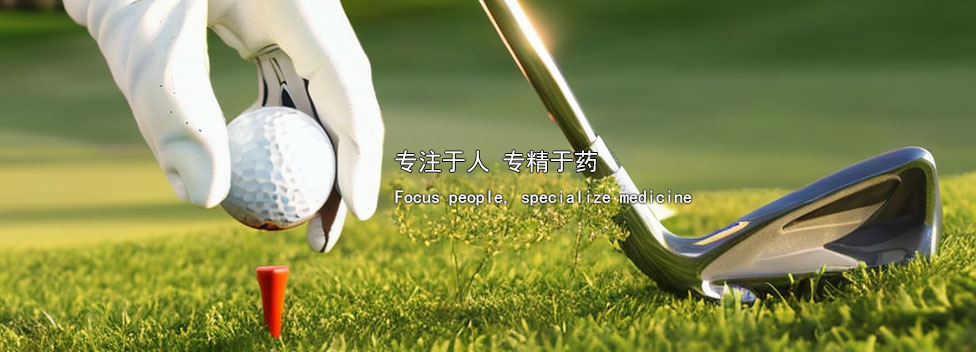 ���ְ��|����ˎ�I(y��)